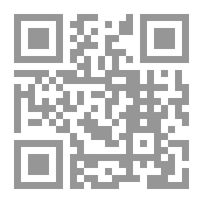 Qr Code موسوعة كيمياء العبادات (2) : كيمياء الصوم