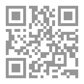 Qr Code المؤامرة الكبرى للسيطرة على العالم ج3
