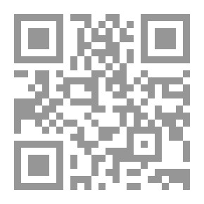 Qr Code ملكة الشعور إليسا