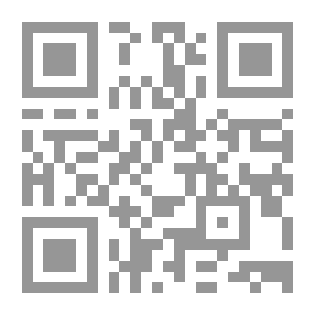 Qr Code الدراسات البيزنطية