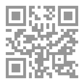 Qr Code افاق اثرية العدد 2