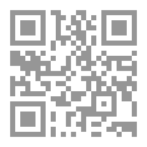 Qr Code Neil Al-Awtar - An Explanation Of The News Picker From The Hadiths Of The Master Of Good People
