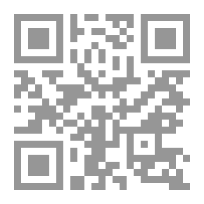 Qr Code I'tikaf And Its Rulings
