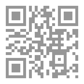 Qr Code ديوان ابن حزم