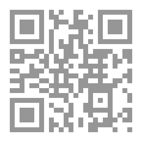 Qr Code No - Don't Take My Pie