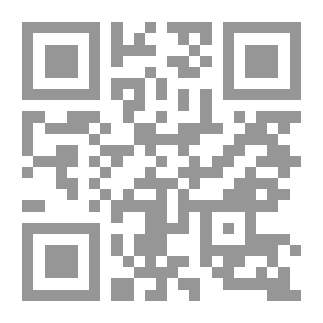 Qr Code حادي الأرواح