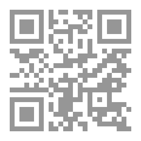 Qr Code Alex Cross Trial