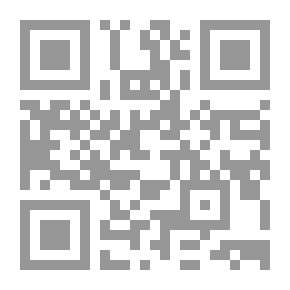 Qr Code روفر بويز في المياه الجنوبية. أو اليخت البخاري المهجور