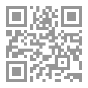 Qr Code أساسيات العلاقات الدولية