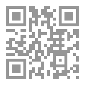 Qr Code الخوف من ومضة