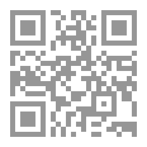Qr Code سفينة الفضاء الملعونة وقصص أخرى لـ راجي عنايت