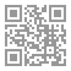 Qr Code Of All Possible Worlds