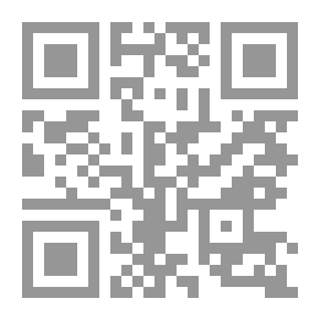 Qr Code النفوذ وصراعاته في مجتمع فاس : من القرن السابع عشر حتى بداية القرن العشرين