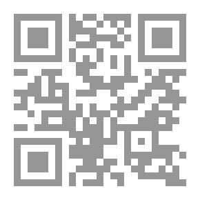 Qr Code شهرزاد في حضرة رئيس الجمهورية