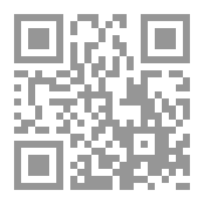 Qr Code صيغ دعاوى الأحوال الشخصية في الخطبة