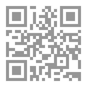 Qr Code ليه لأ