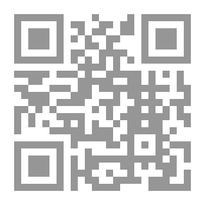 Qr Code تقنيات عملية على أجنة الفقاريات