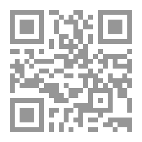 Qr Code Educational Interpretation Of The Mother Of The Book And The Women