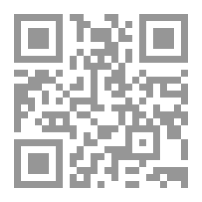 Qr Code الظاهرة الإجرامية في ثقافة وبناء المجتمع السعودي