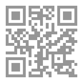 Qr Code على ناصية الملكوت