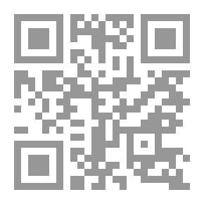 Qr Code التشريح التطبيقي وجراحة الفم لطلاب طب الأسنان