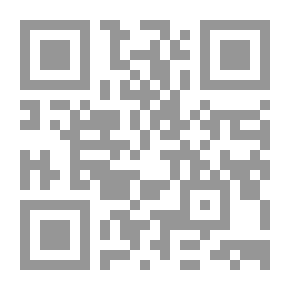 Qr Code الديموقراطية الزائفة والحصانة المسلوبة زفرات نائب عن الضفة الغربية في المجلس التشريعي الفلسطيني