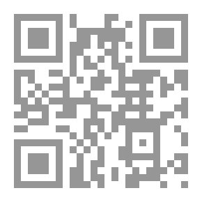 Qr Code الأطلس في علم النفس التطوري (مفاهيم - نظريات - تطبيقات)