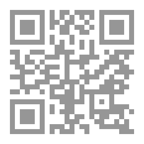 Qr Code العدالة في القانون المدني: عقد الوديعة والحراسة في ضوء آراء الفقهاء والتشريع وأحكام القضاء