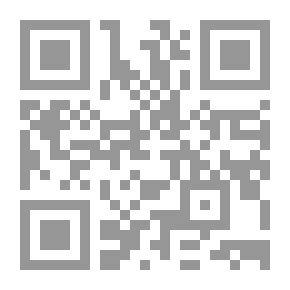 Qr Code الزواج العرفي: وصور أخرى غير الرسمي