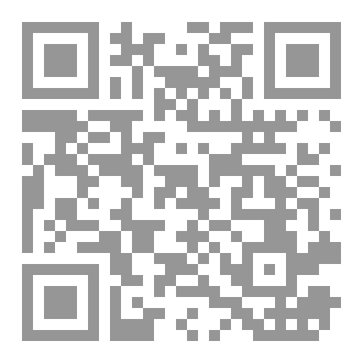 Qr Code على هيئة شمس