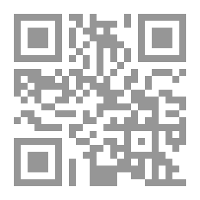 Qr Code في نظرية الترجمة : اتجاهات معاصرة