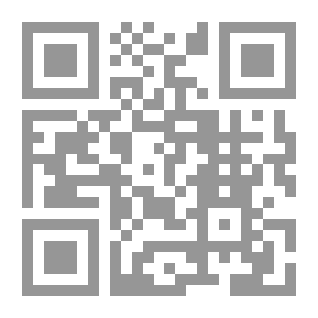 Qr Code Druze (Knowledge And Morals)