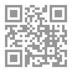 Qr Code التزام المنشأة الغذائية