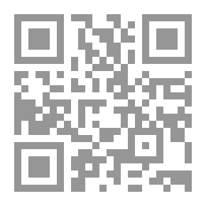 Qr Code الإسلام ؛ ميزاته وأهدافه