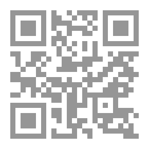 Qr Code نحو دستور إسلامى