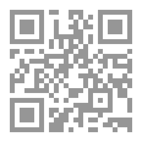 Qr Code تاريخ علم الأدب عند الافرنج والعرب وفيكتور هوكو