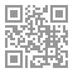 Qr Code حكومة الغابة ؛ التعاون والحكم