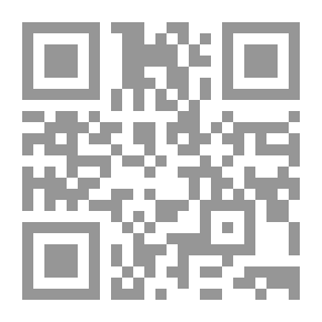 Qr Code بين كتبي