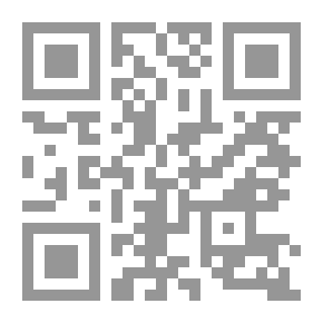 Qr Code الكاتبات اللبنانيات