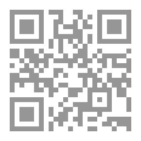 Qr Code Nostalgia