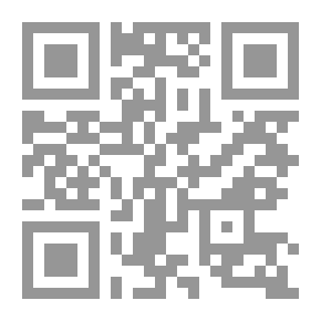 Qr Code The New Slaves