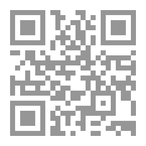 Qr Code ملعب من الوقت النائم