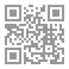 Qr Code عشق الحروف