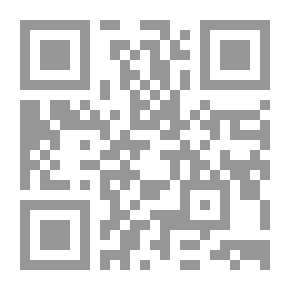 Qr Code الكيمياء العامة ؛ المفاهيم الأساسية في العلوم الكيميائية