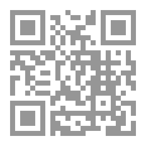 Qr Code الاتجاهات الحديثة في الرقابة القضائية علي التسبيب الوجوبي للقرارات الإدارية - دراسة تطبيقية مقارنة