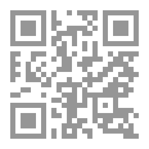 Qr Code أجمل قصة عن اللغة