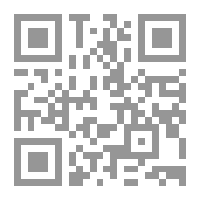 Qr Code Manuel de comptabilité financier