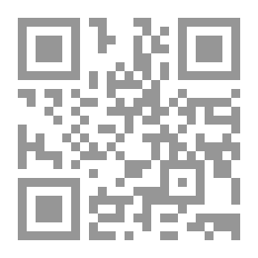 Qr Code Juvenile Crimes And Ways To Treat Them In Islamic Jurisprudence - A Comparative Study