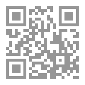 Qr Code السلامك (قصة تاريخية)
