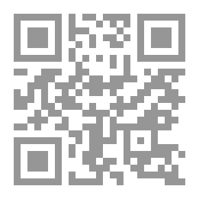 Qr Code Dangerous Quarry